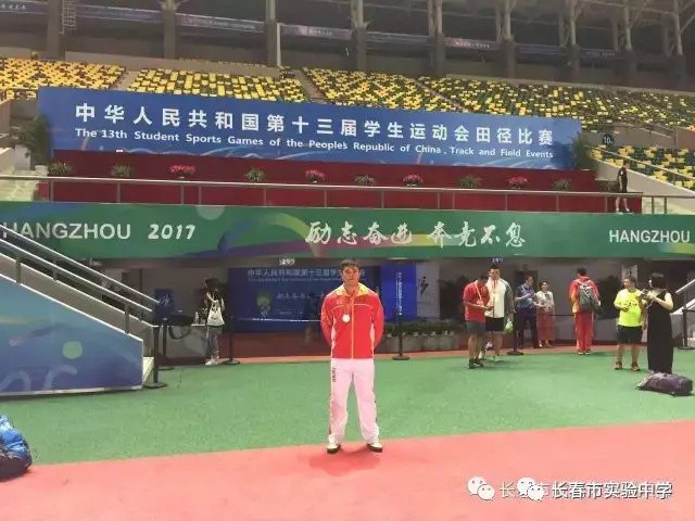 制定篮球交流计划以促进个人技能发展的方法_0